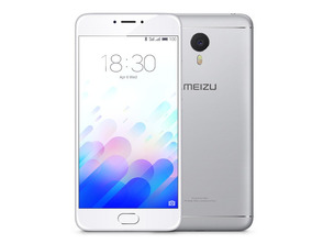 Acquista Meizu M3 Nota 5.5 "Argento 32G Meizu M3 Nota 5.5 "Argento 32G