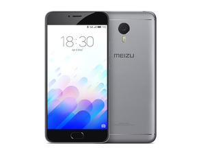 Acquista Meizu m3 nota 5.5 "32G Griglia Meizu m3 nota 5.5 "32G Griglia