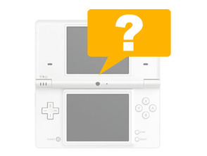 Presupuesto Nintendo DSi
