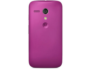 Acquista Cover posteriore sostitutiva originale Motorola per Moto G Viola Cover posteriore sostitutiva originale Motorola per Moto G Viola