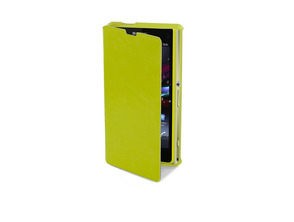 Acquista Muvit Easy Folio Sony Xperia Z1 Compact Giallo Muvit Easy Folio Sony Xperia Z1 Compact Giallo