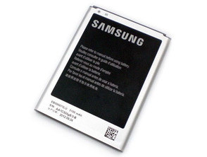 Acquista Battery for Samsung Galaxy Note II N7100/N7108 Battery for Samsung Galaxy Note II N7100/N7108