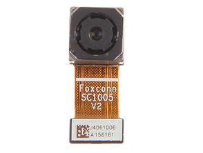 Replacement Rear Camera Huawei Ascend P7