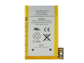 iPhone battery for iPhone 3GS