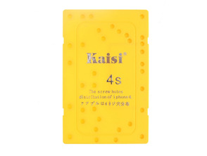 Screw Holes distribution for iPhone 4S