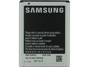 Acquista Battery for Samsung Galaxy Note N7000/i9220 Battery for Samsung Galaxy Note N7000/i9220
