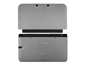 Acquista Full Housing Case Nintendo 3DS XL Argento Full Housing Case Nintendo 3DS XL Argento