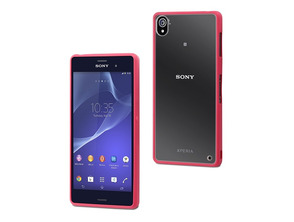 MyFrame Sony Xperia Z3