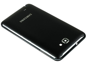 Custodia completa Samsung Galaxy Note i9220 Nera