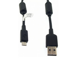 Acquista Rechargeable cable microUSB for Sony Xperia Rechargeable cable microUSB for Sony Xperia