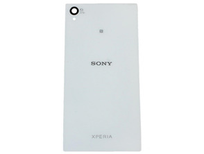 Coperchio posteriore Xperia Sony Z2 Bianco