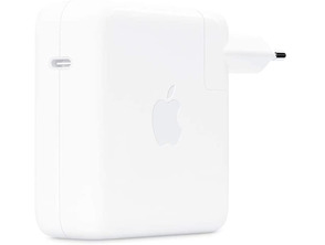 Acquista Adaptador de corriere Apple USB Tipo C 96W para MacBook Pro 16 " MX0J2ZM/A Adaptador de corriere Apple USB Tipo C 96W para MacBook Pro 16 " MX0J2ZM/A