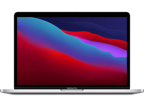 Acquista Apple Macbook Pro 8GB / 256GB argento MYDA2Y / A Apple Macbook Pro 8GB / 256GB argento MYDA2Y / A