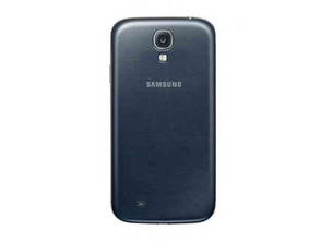 Acquista Full Back Cover for Samsung Galaxy S4 i9505 Metálico Full Back Cover for Samsung Galaxy S4 i9505 Metálico