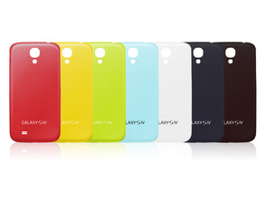 Acquista Ricambio coperchio batteria Samsung Galaxy S4 Giallo Ricambio coperchio batteria Samsung Galaxy S4 Giallo