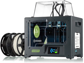 Acquista Bresser Impresora 3D Doble Extrusor T-Rex 2 Bresser Impresora 3D Doble Extrusor T-Rex 2