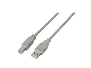 Acquista Cavo Impresora USB (A) M 2,0 a USB (B) M Aisens 1M Gris Cavo Impresora USB (A) M 2,0 a USB (B) M Aisens 1M Gris
