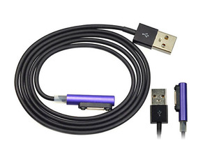 Acquista Magnetic Charging Cable USB for Sony Xperia Purple Magnetic Charging Cable USB for Sony Xperia Purple