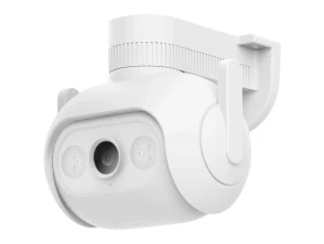 Acquista Sorveglianza Imilab Macchina fotografica Sorveglianza Imilab Macchina fotografica
