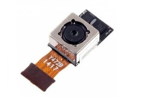 Rear camera LG G3