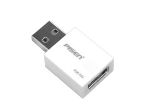 USB Power Charge Adapter for PSVita