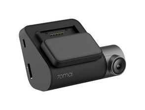 Acquista Dashcam para coche Xiaomi Pro 70Mai Dashcam para coche Xiaomi Pro 70Mai