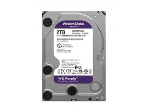 Acquista Disco Duro Western Digital Viola (Videovigilancia) 2TB 3,5 '' SATA 3 Disco Duro Western Digital Viola (Videovigilancia) 2TB 3,5 '' SATA 3