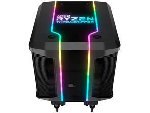 Acquista Disipador Cooler Master Wraith Ripper TR4 Disipador Cooler Master Wraith Ripper TR4
