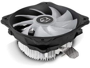 Acquista Disipador Nox Hummer H-123 RGB Intel/AMD Disipador Nox Hummer H-123 RGB Intel/AMD