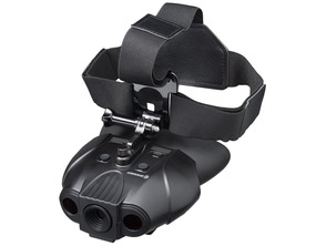 Birra Visión Nocturna Bresser Binoc Digital 1x