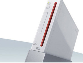 DVD Wii Gate Red Talismoon