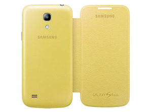 Acquista Flip Cover for Samsung Galaxy S4 Mini Yellow Flip Cover for Samsung Galaxy S4 Mini Yellow