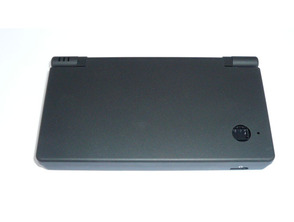 Full Housing Case for DSi Black