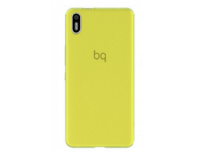 Case Gummy Verde BQ Aquaris X5