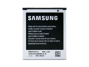 Rechargeable Battery Samsung Galaxy Ace 2 - i8160