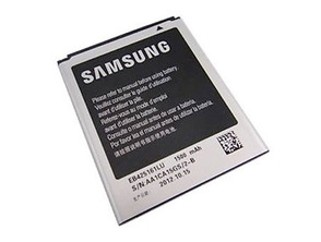 Acquista Rechargeable Battery for Samsung Galaxy Trend i699 Rechargeable Battery for Samsung Galaxy Trend i699