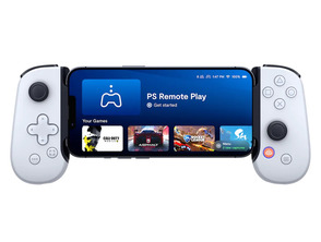 Gamepad Backbone BB - 02 - W - S Bianco