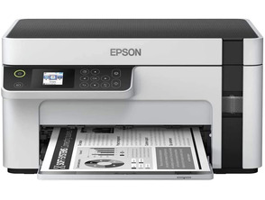 Acquista Impresora Recargabili Monocromo Multifunción Epson Ecotank ET-M2120 WiFi Blanca Impresora Recargabili Monocromo Multifunción Epson Ecotank ET-M2120 WiFi Blanca
