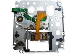 Lente di Ricambio PSP Nuova