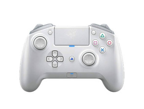 Acquista Controllo Razer Raiju Tournament Edition Mercurio Bianco PC/PS4 Controllo Razer Raiju Tournament Edition Mercurio Bianco PC/PS4
