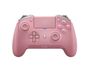 Acquista Controllo Razer Raiju Tournament Edition di Quarzo Rosa per PC/PS4 Controllo Razer Raiju Tournament Edition di Quarzo Rosa per PC/PS4