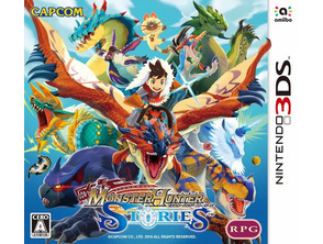 Monster Hunter Storie 3DS
