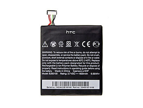 Acquista Rechargeable Battery for HTC ONE X Rechargeable Battery for HTC ONE X