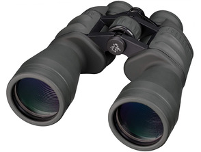 Acquista Prismáticos Bresser Special JAGD 11x56 Porro Prismáticos Bresser Special JAGD 11x56 Porro