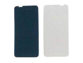 Acquista Adesivo Telaio Anteriore - Huawei P8 Lite (2017) Adesivo Telaio Anteriore - Huawei P8 Lite (2017)