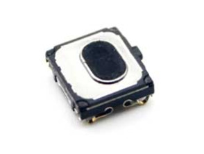 Sostituzione Cuffie Altoparlante - Huawei P10 Lite