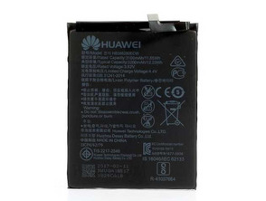 Batteria Huawei P10 (3200mAh)