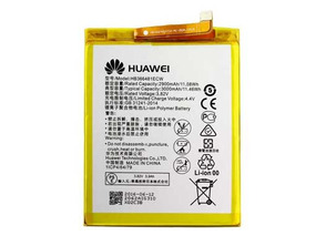 Batteria Huawei P10 Lite (3000mAh)
