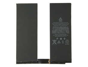 Acquista Batteria iPad PRO 10.5" (8134mAh) Batteria iPad PRO 10.5" (8134mAh)