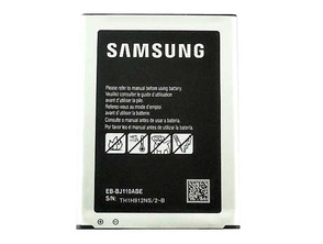 Batteria Samsung Galaxy J1 Ace (1900mAh)